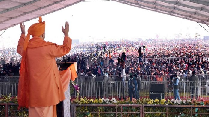 योगी आदित्यनाथ, बिजली, उत्तर प्रदेश