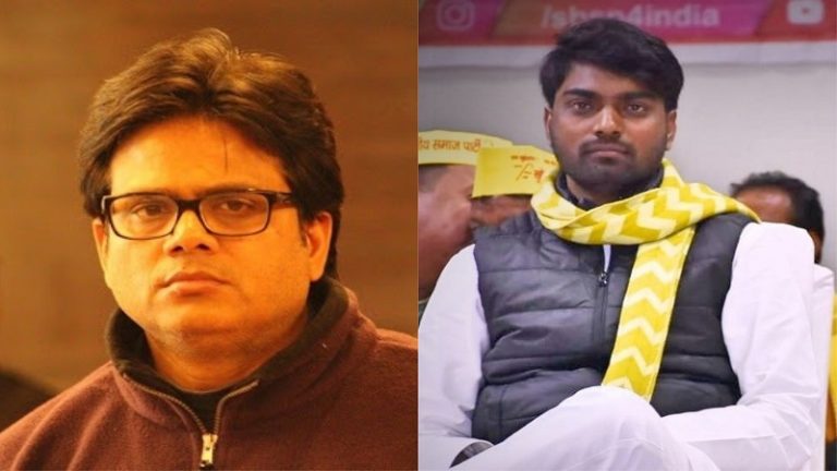 ओमप्रकाश राजभर के बेटे ने पत्रकार अशोक श्रीवास्तव को दी थी धमकी, शिकायत दर्ज, कहा- ‘सपा सहयोगी राजभर के मुख्तार अंसारी से सम्बन्ध’