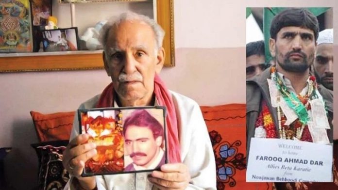 बिट्टा कराटे, सतीश टिक्कू