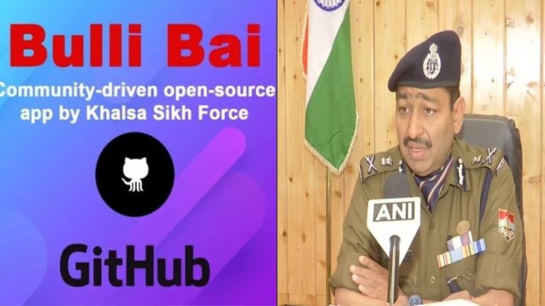 बुल्ली बाई में अब उत्तराखंड से एक युवक भी गिरफ्तार, इंजीनियरिंग स्टूडेंट और मास्टरमाइंड महिला पहले से ही गिरफ्त में