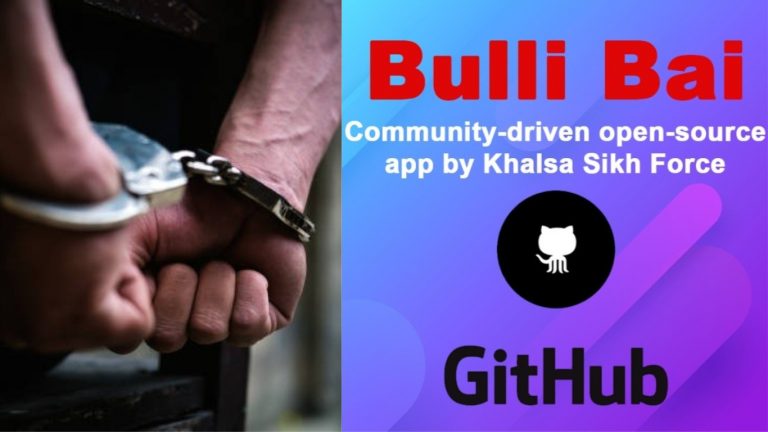 ‘बुल्ली बाई’ की मास्टरमाइंड उत्तराखंड की महिला, इंजीनियरिंग स्टूडेंट ने बनाए सिख नाम से फेक अकाउंट: मुंबई पुलिस