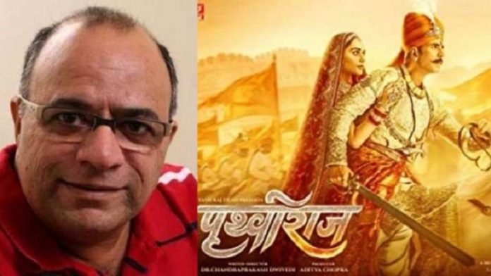 चंद्रप्रकाश द्विवेदी