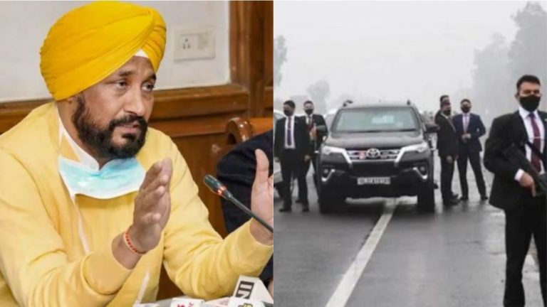 PM मोदी की सुरक्षा चूक मामले में 150 अज्ञात लोगों पर FIR: पंजाब पुलिस ने ‘₹200 जुर्माना’ वाली IPC की धारा में दर्ज किया केस