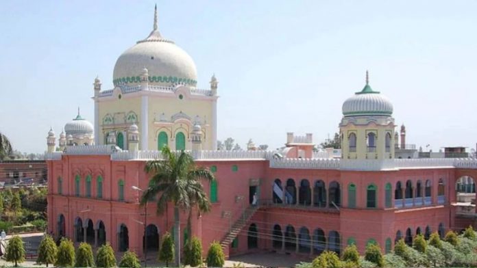 दारुल उलूम देवबंद