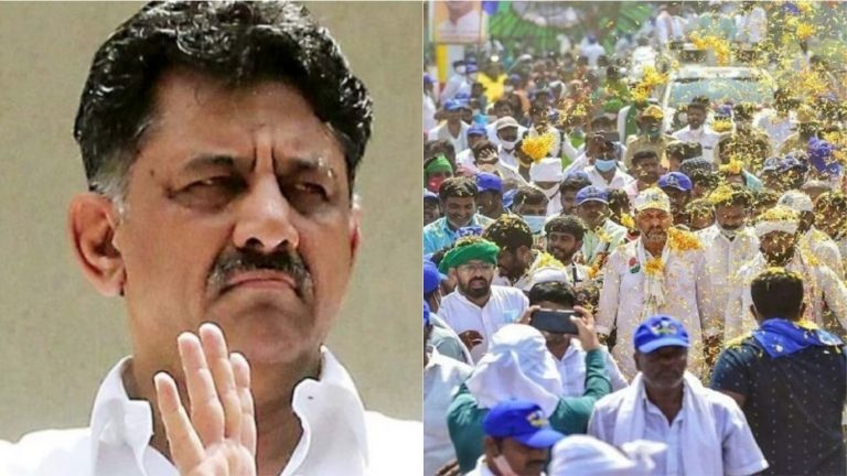 3 दिन, 3 FIR: कर्नाटक में पदयात्रा के नाम पर उड़ी कोरोना नियमों की धज्जियाँ, अध्यक्ष समेत 63 कॉन्ग्रेसियों पर केस दर्ज