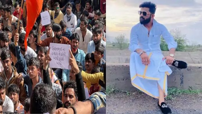किशन भरवाड हत्या
