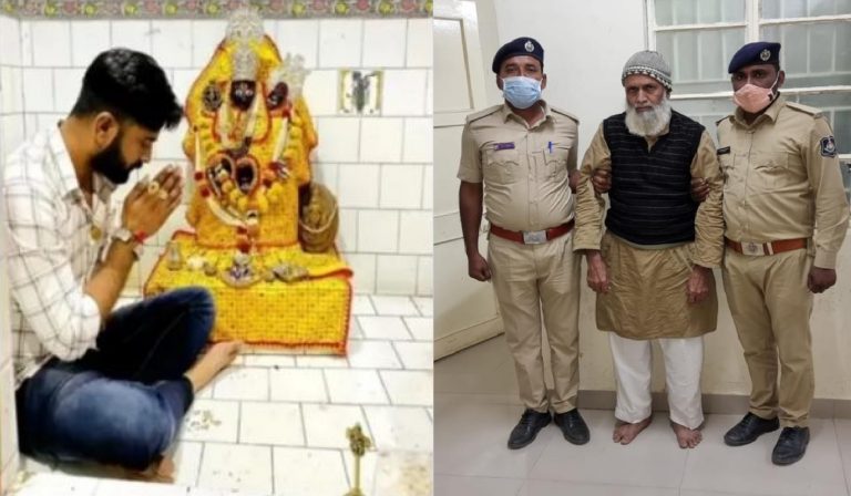 पैगंबर मुहम्मद पर पोस्ट तो हत्या? रिवॉल्वर-गोली देने वाला मौलवी अरेस्ट – किशन भरवाड मर्डर मामले में तीसरी गिरफ्तारी