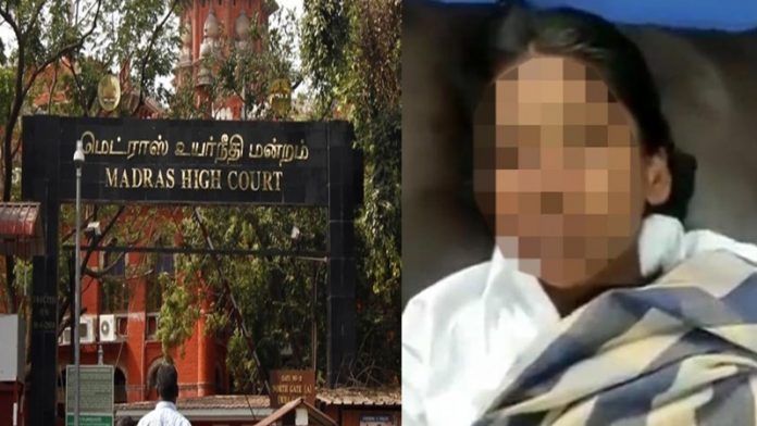 लावण्या आत्महत्या मद्रास हाई कोर्ट