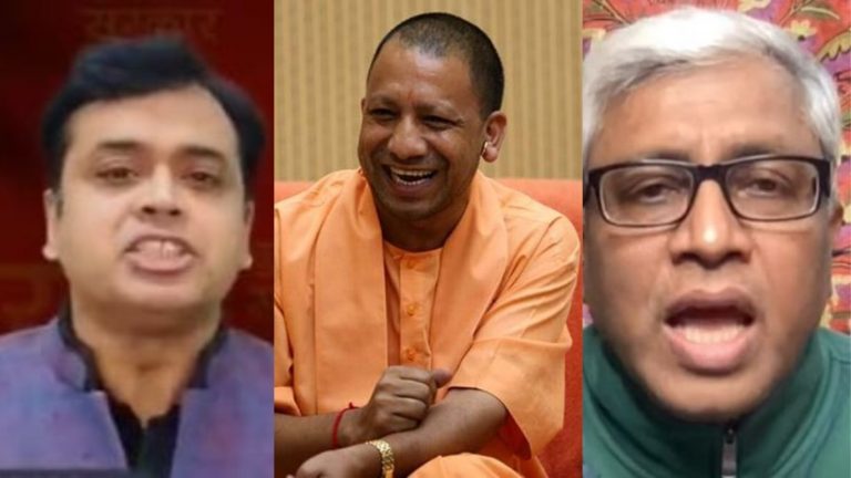 ‘गोरखपुर से भाग रहे हैं योगी’ से लेकर ‘गोरखपुर ही क्यों’ तक: BJP के फैसले के बाद यूँ पलटे अभिसार-आशुतोष, लोगों ने कहा – चित भी मेरी…