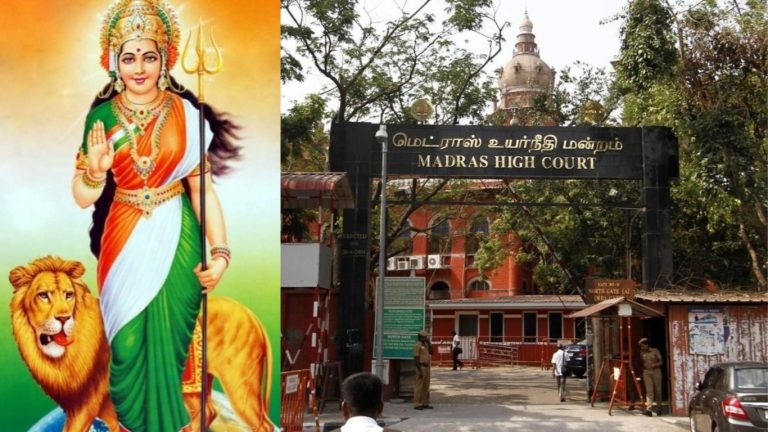 ‘हिंदुओं के लिए इससे अधिक अपमानजनक कुछ नहीं’: जिस पादरी ने ‘भारत माता’ पर किए आपत्तिजनक कमेंट उसे राहत से हाई कोर्ट का इनकार