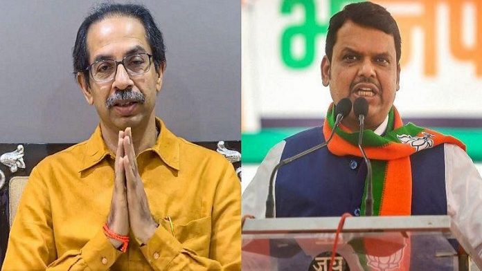 महाराष्ट्र, पंचायत चुनाव