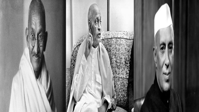 महात्मा गाँधी पटेल नेहरू