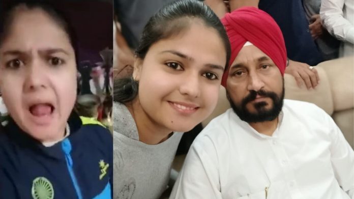 मलिका हांडा