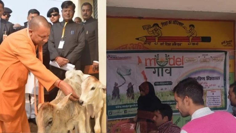 जिन प्रयोगों से योगी सरकार में बदली बुंदेलखंड की तस्वीर, ‘मॉडल गाँव’ से अब हर जगह को वैसे ही बदलने की कवायद