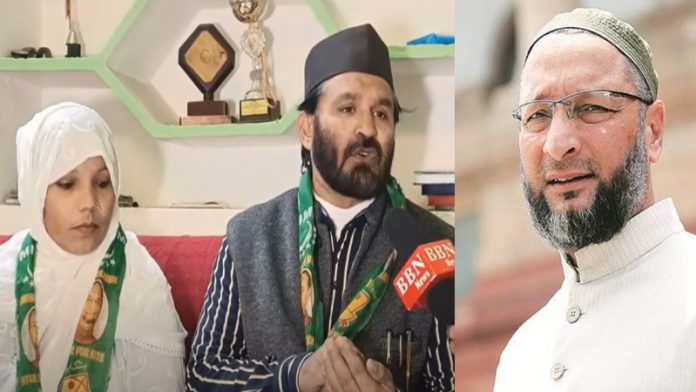 ओवैसी, नगीना टिकट, ललिता कुमारी, बिजनौर, AIMIM