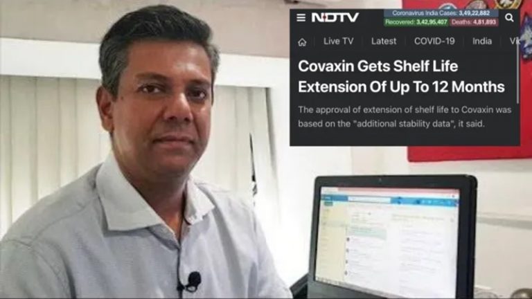 NDTV के पत्रकार विष्णु सोम ने कोवैक्सिन की शेल्फ लाइफ को लेकर मोदी सरकार पर लगाया झूठा आरोप, फेक न्यूज़ फैलाने पर लोगों ने लगाई लताड़