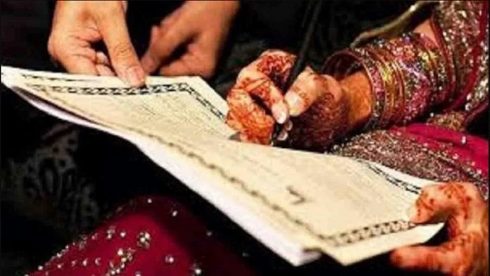 जम्मू कश्मीर निकाह फतवा