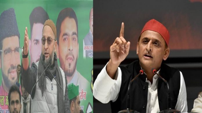 ओवैसी अखिलेश यादव