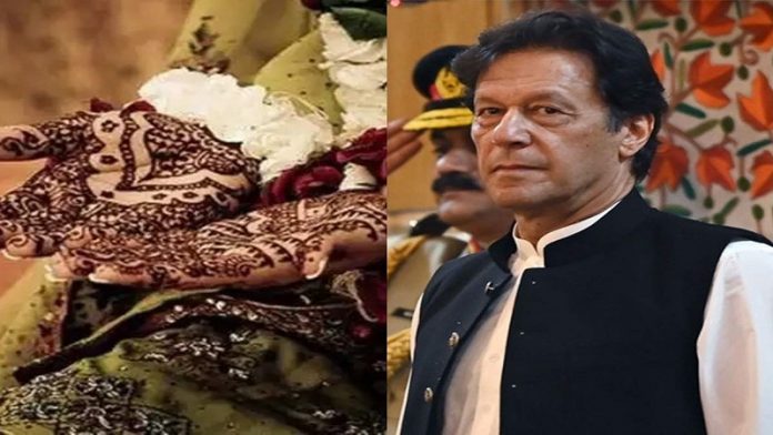 पाकिस्तान धर्मांतरण निकाह