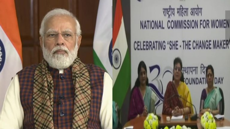 ‘पिछले 7 सालों में देश की नीतियाँ महिलाओं को लेकर और अधिक संवेदनशील हुईं’: पीएम मोदी ने राष्ट्रीय महिला आयोग के 30 वर्ष पूरे होने पर दी बधाई