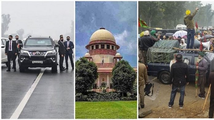 PM मोदी की सुरक्षा, सुुप्रीम कोर्ट