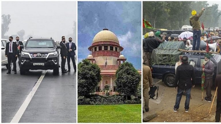 सुप्रीम कोर्ट में PM मोदी की सुरक्षा में हुई चूक का मामला: पंजाब के मुख्य सचिव और DGP को सस्पेंड करने की माँग, CM चन्नी ने भी गठित की जाँच समिति