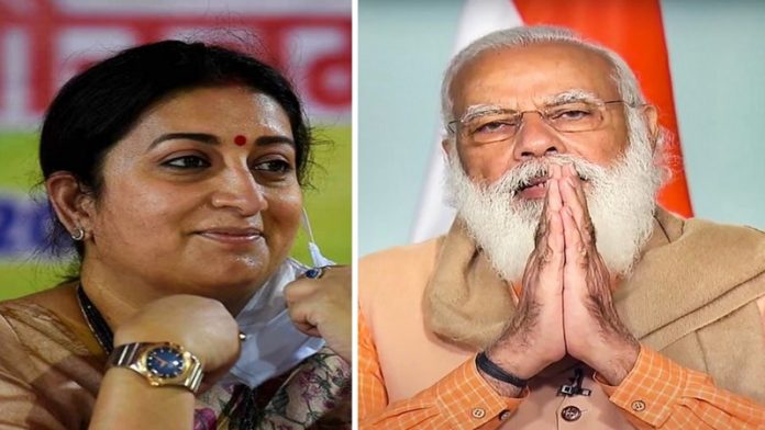 प्रधानमंत्री राष्ट्रीय बाल पुरस्कार