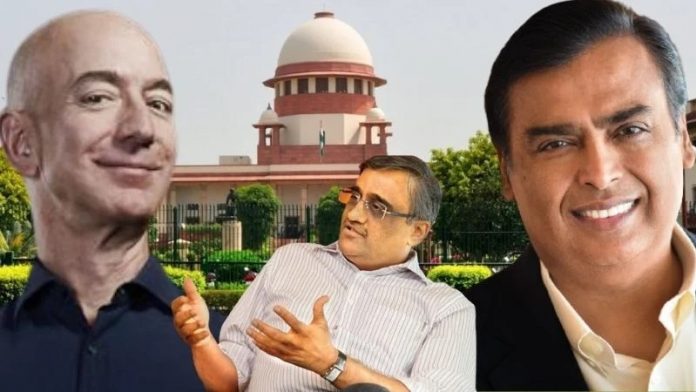 रिलायंस, फ्यूचर, अमेजन