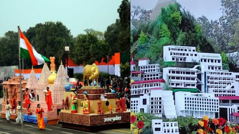 काशी विश्वनाथ से लेकर माँ वैष्णो देवी और बद्रीनाथ धाम तक:  गणतंत्र दिवस परेड की झाँकियों में खास