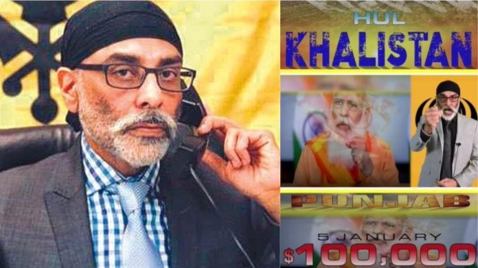 सिख फॉर जस्टिस, पीएम मोदी, पन्नू, 1 लाख डॉलर इनाम
