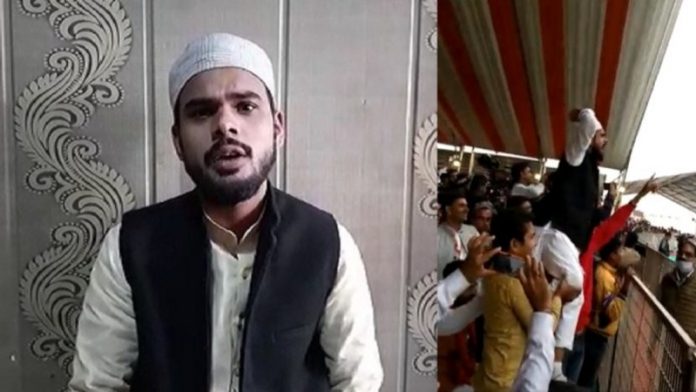 जय श्रीराम नारा अहसान