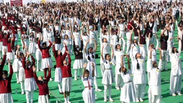 सूर्य नमस्कार
