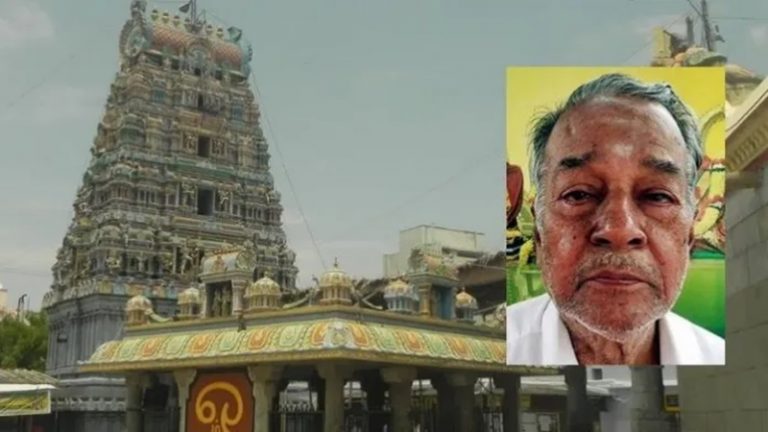 ‘मेरे बच्चे ईसाई बन गए हैं, वो मेरा अंतिम संस्कार करने के योग्य नहीं’: तमिलनाडु में 85 वर्षीय बुजुर्ग ने मंदिर को दान किया अपना 2 करोड़ का घर