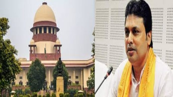 त्रिपुरा हिंसा सुप्रीम कोर्ट बिप्लब