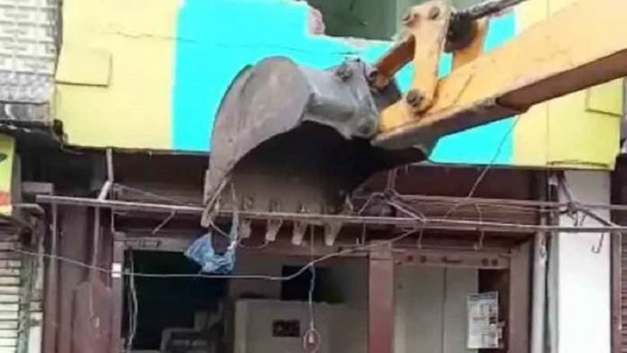 मध्य प्रदेश