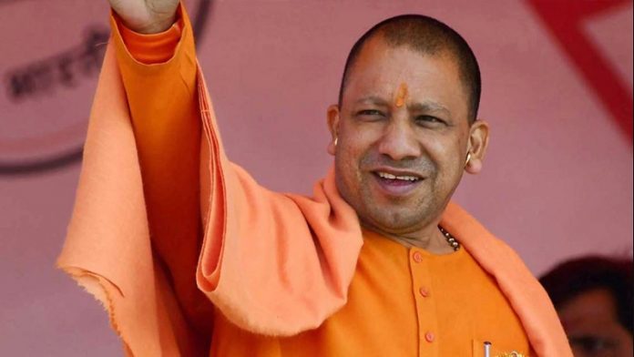 मुख्यमंत्री योगी आदित्यनाथ