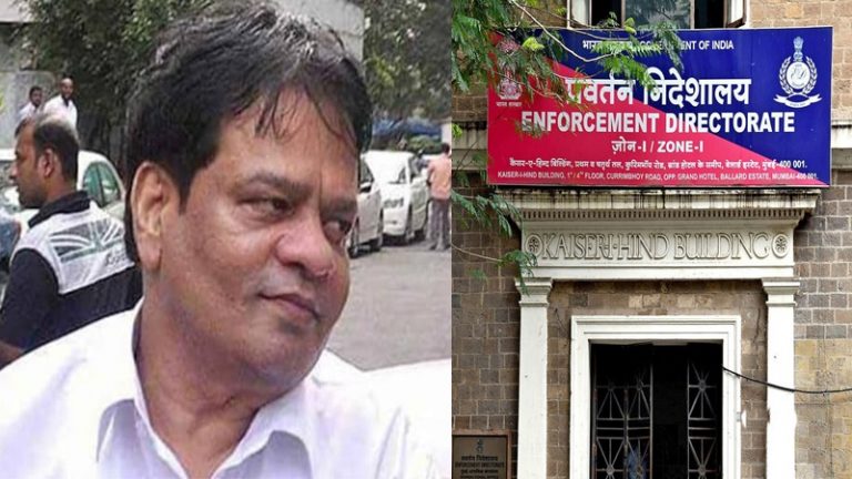 अंडरवर्ल्ड डॉन दाऊद इब्राहिम का भाई इकबाल कासकर 24 फरवरी तक ED की कस्टडी में, मनी लॉन्ड्रिंग मामले में बड़ी कार्रवाई