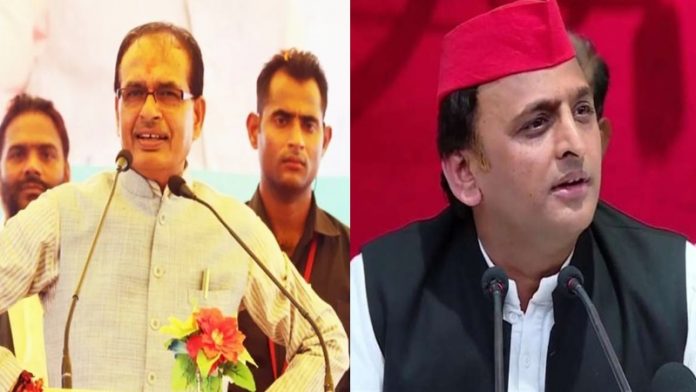 शिवराज सिंह चौहान ने अखिलेश यादव को औरंगजेब कहा