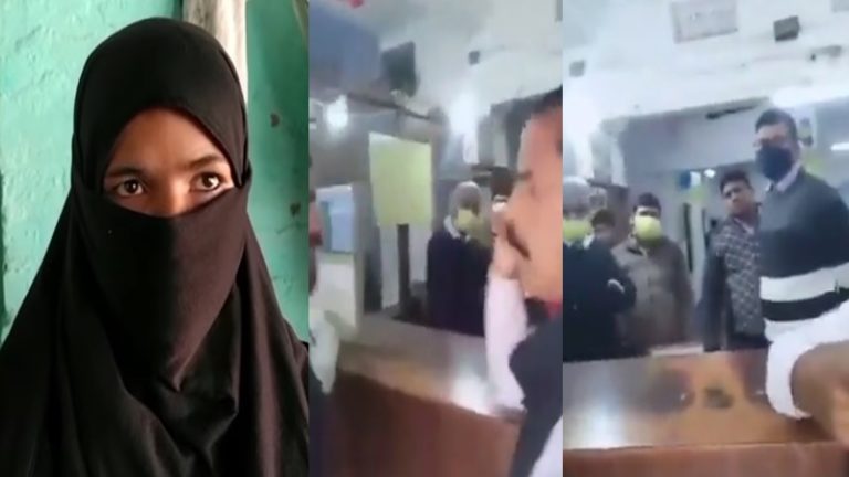 ‘हस्ताक्षर नहीं मैच हो रहे थे, चेहरा भी छिपा रखा था’: सामने आया बैंक में हिजाबी महिला के हंगामे का सच, अब्बू-भाई को भी बुलाया था
