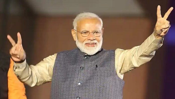 पीएम नरेंद्र