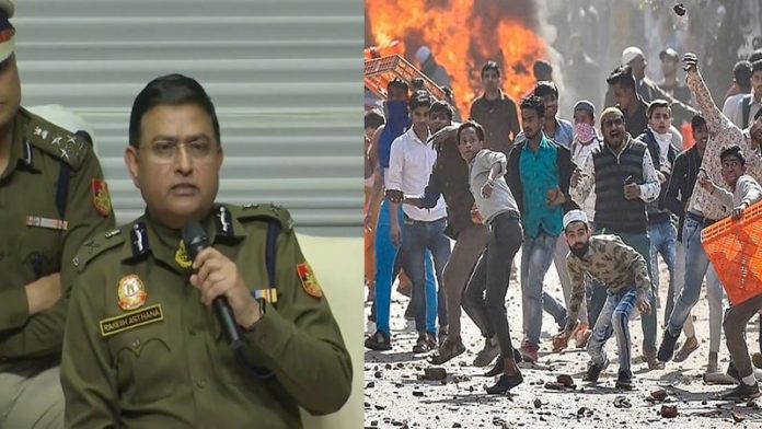 दिल्ली के दंगों पर दिल्ली पुलिस का बयान