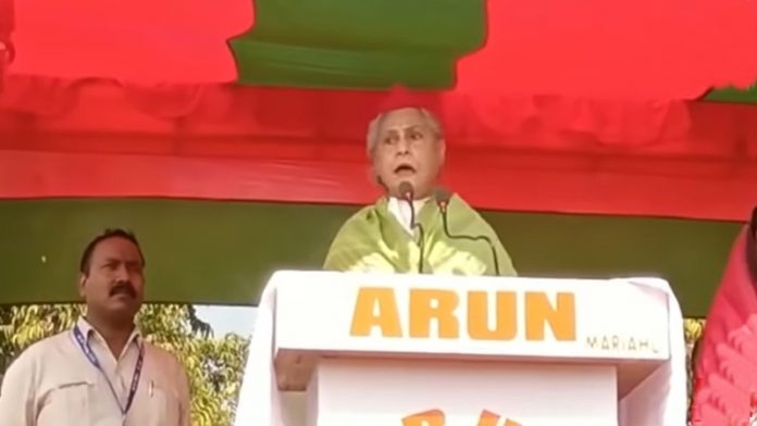 जया बच्चन ने अमिताभ के नाम पर वोट माँगा