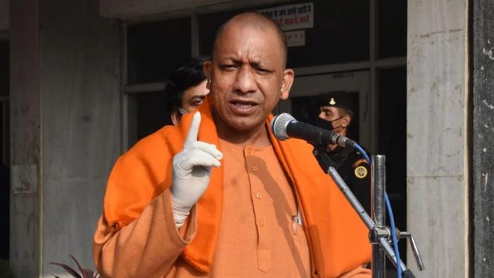 मथुरा, योगी आदित्यनाथ