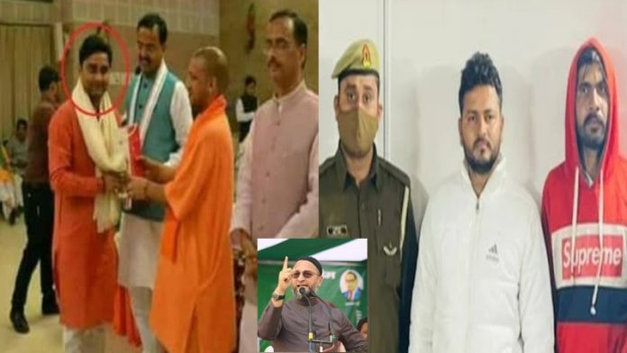 नीतेश सिंह तोमर को असदुद्दीन ओवैसी का हमलावर सचिन पंडित बता रही मीडिया