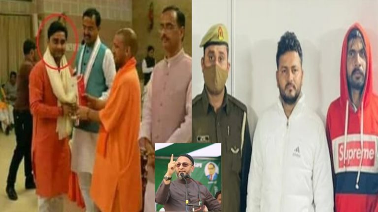 ओवैसी के हमलावर पर फँसी मीडिया, झूठ पकड़े जाने पर लल्लनटॉप ने माँगी माफी: कैबिनेट मंत्री के PRO को बता रहे थे ‘सचिन’