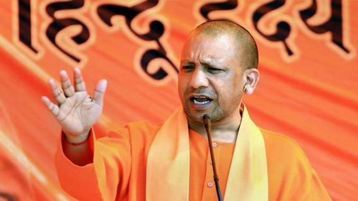 सीएम योगी आदित्यनाथ ने बताया 300 से अधिक सीटों का फार्मूला