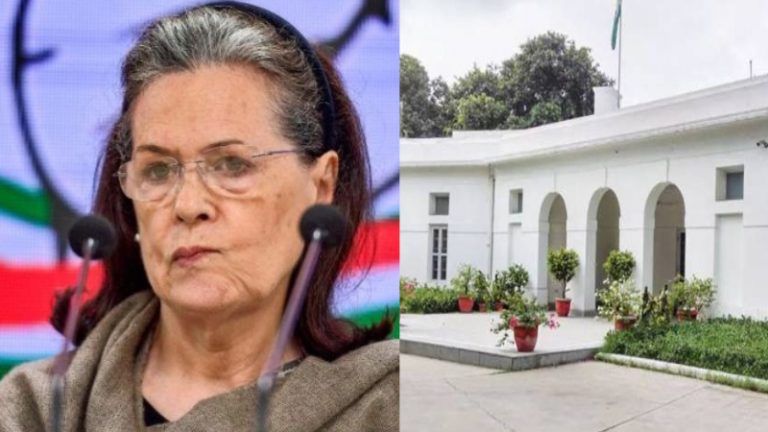 जहाँ का किराया ₹20 लाख/महीने, वहाँ सोनिया गाँधी के लिए रेंट मात्र ₹4610: वो भी 17 महीने से नहीं दिया, PM आवास से बड़ा है ’10 जनपथ’