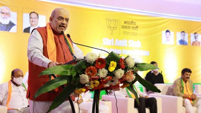 अमित शाह, उत्तर प्रदेश, योगी आदित्यनाथ