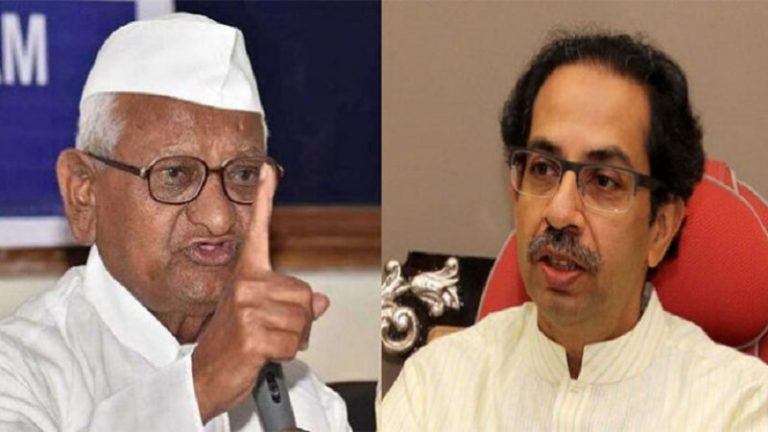 महाराष्ट्र: अन्ना हजारे 14 फरवरी से करेंगे भूख हड़ताल, सुपरमार्केट में वाइन की बिक्री का कर रहे हैं विरोध