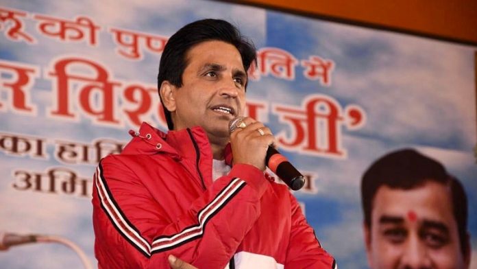 डॉक्टर कुमार विश्वास,Y-कैटेगरी सुरक्षा